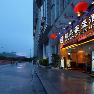 Shenzhen Caa Holy Sun Hotel, Luohu Railway Station